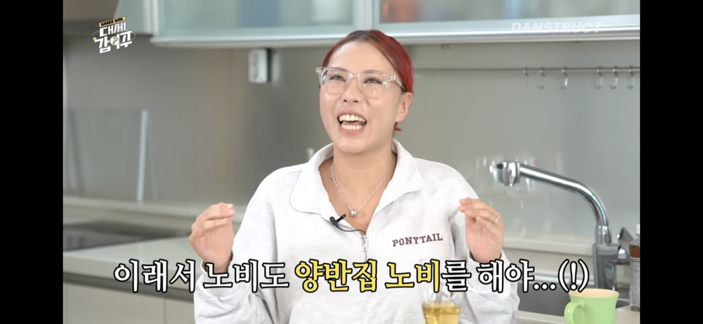 SM 솔로앨범 예산 및 발매 기준 등 그동안 궁금했던 비밀 풀어준 효연 | 인스티즈