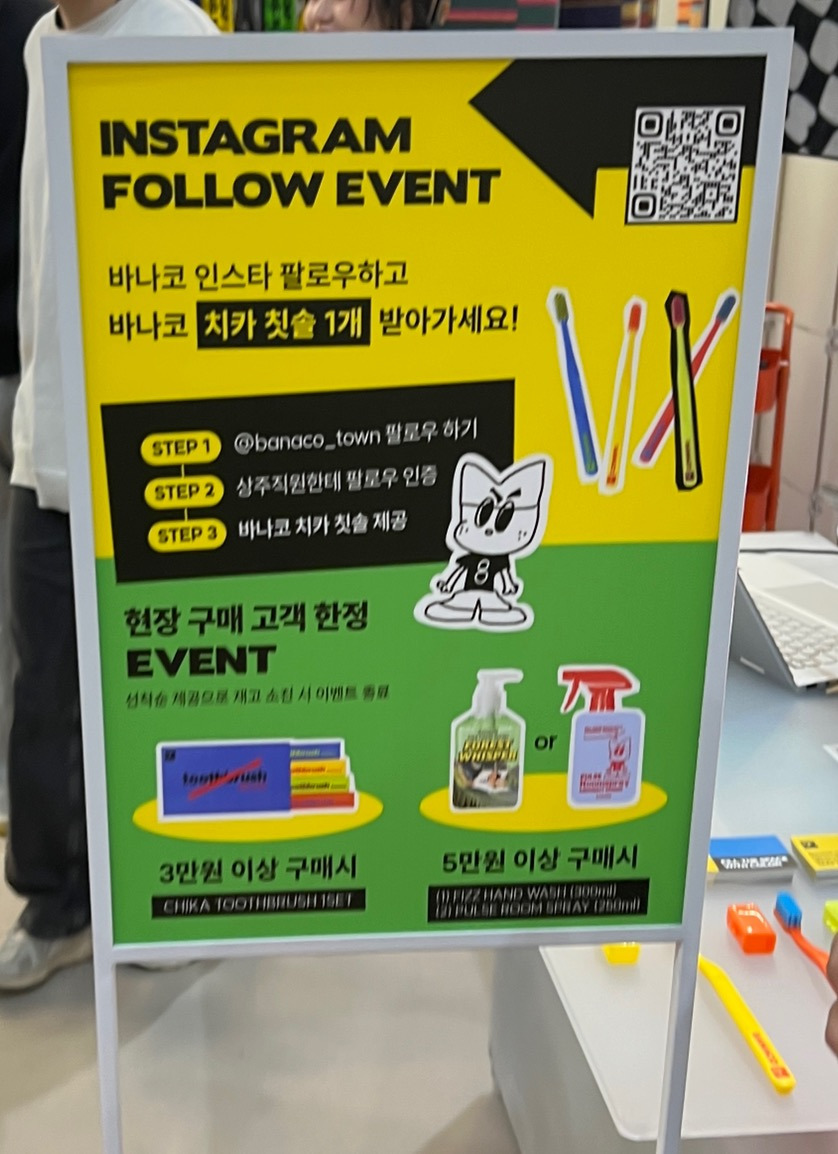 ✨인테리어 처돌이 눈돌아가는 코엑스 리빙페어 늦은 1일차 후기 | 인스티즈