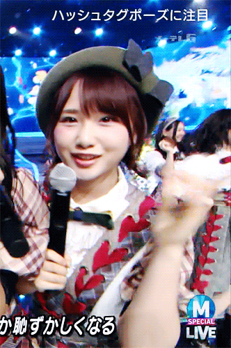 "계란" 로켓펀치 타카하시 쥬리 .gif | 인스티즈