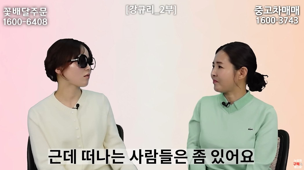여자는 뱃일 못하는 북한 | 인스티즈