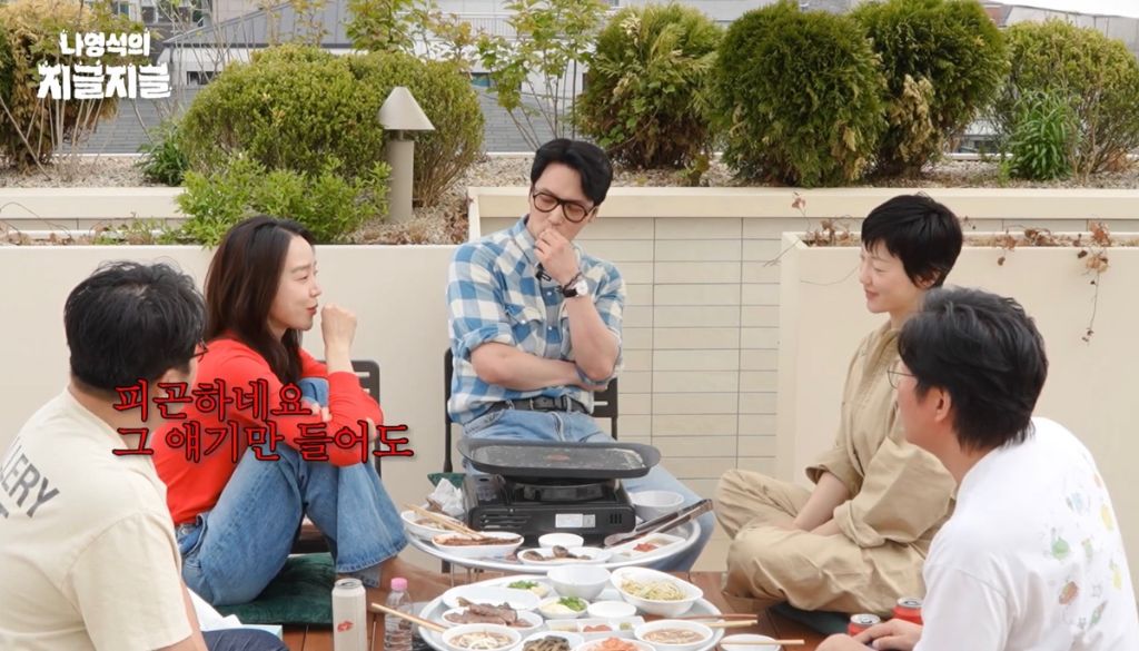 한 명 한 명 늘어나는 여행 안 좋아하는 연예인 | 인스티즈