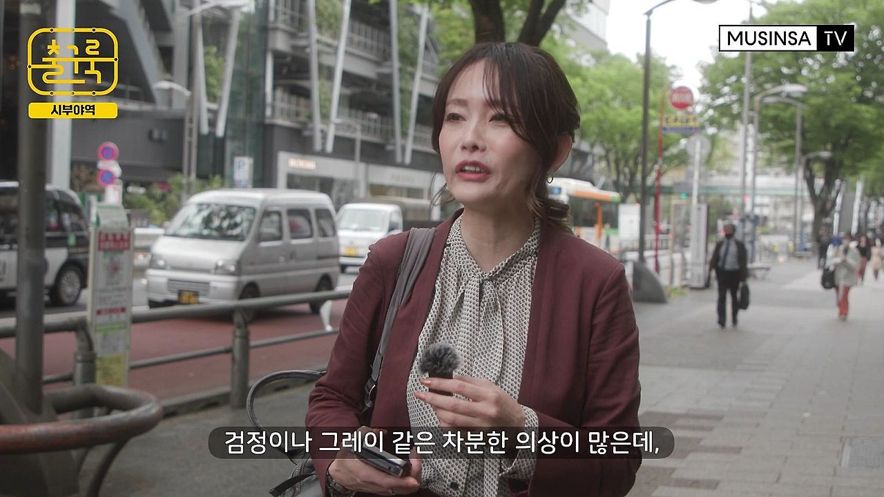 일본 사람들이 생각하는 한국의 패션.jpg | 인스티즈