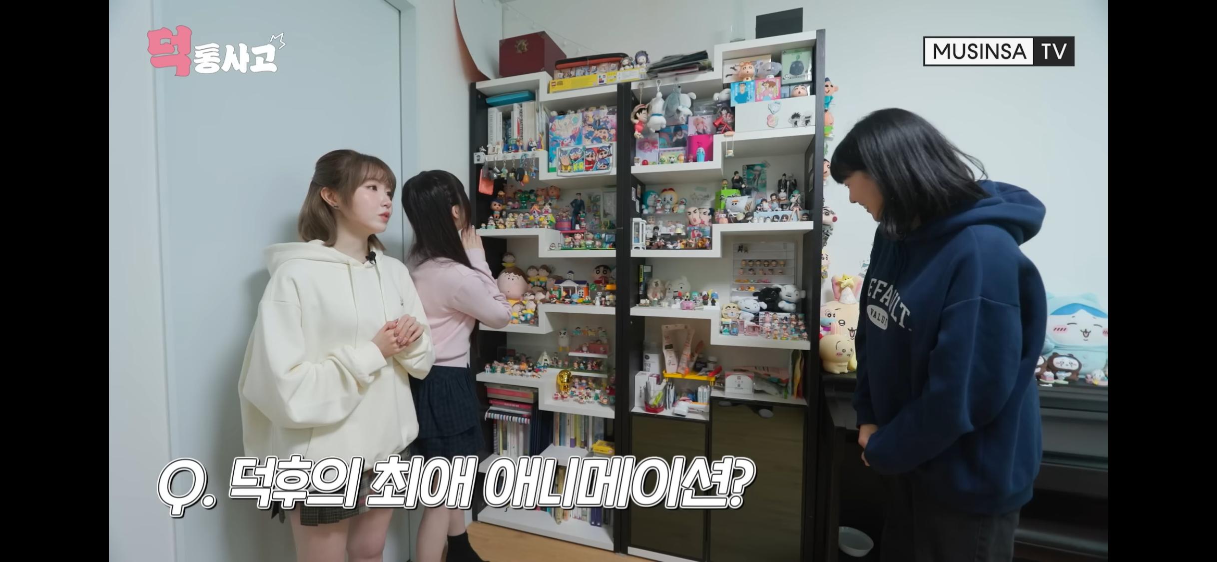 애니덕후인 멤버랑 가챠덕후를 만나서 극명한 차이를 보인 세이마이네임 히토미 | 인스티즈