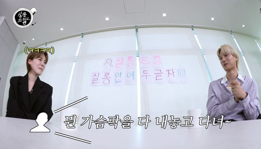 공익 치매센터 썰만 30분 푸는 엑소 카이 ㅋㅋ | 인스티즈