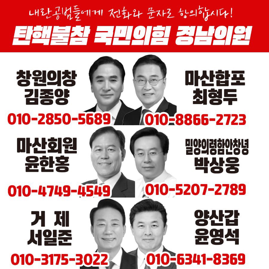 절대 잊지말아야 할 그날 | 인스티즈