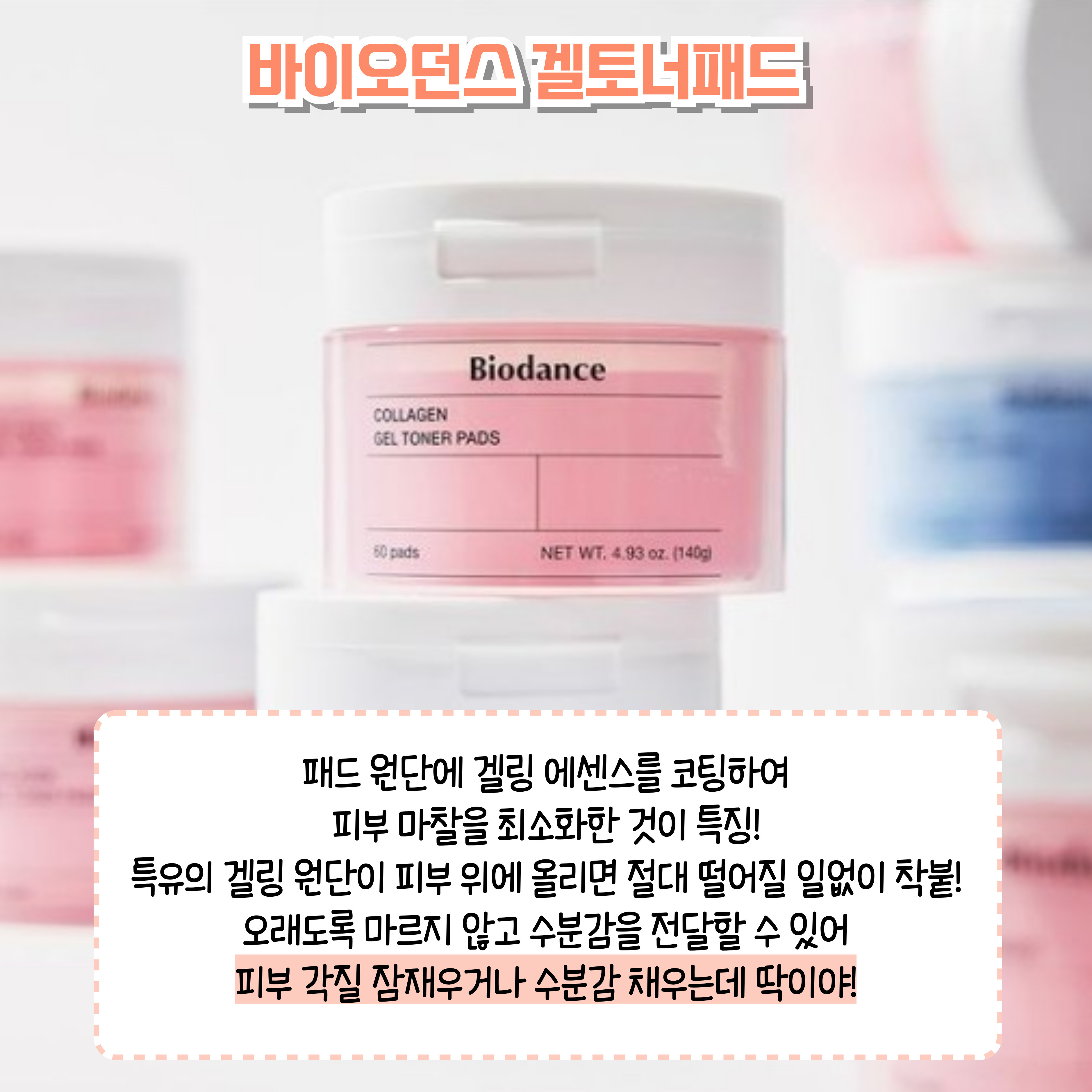 올리브영 오픈런 뛰기 시작했다는 사람들 | 인스티즈