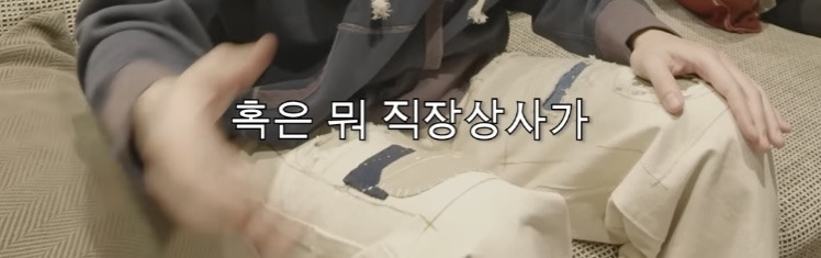 한국에서 영어 배우는 사람들이 어려워하는 영어 표현 | 인스티즈