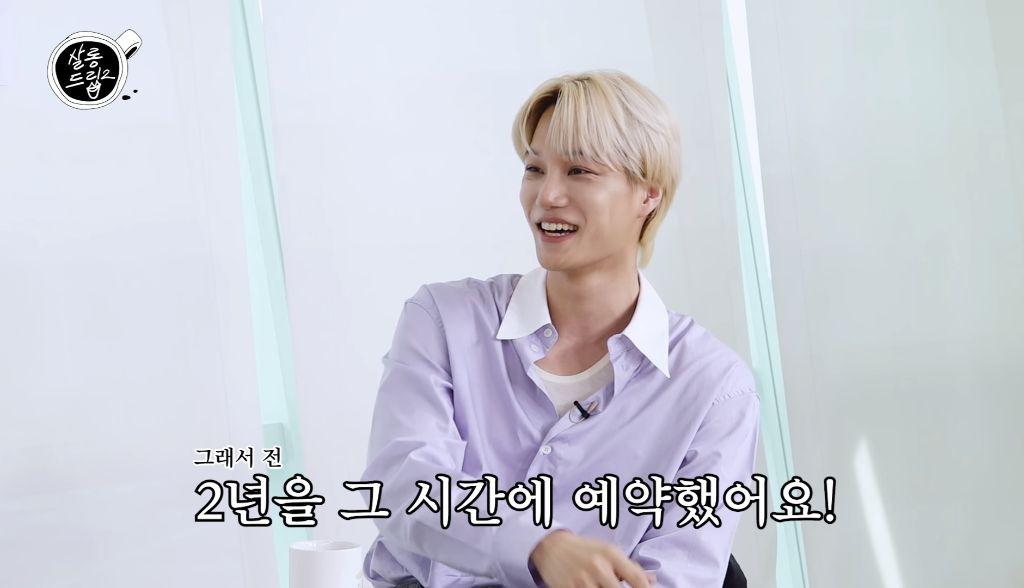공익 치매센터 썰만 30분 푸는 엑소 카이 ㅋㅋ | 인스티즈