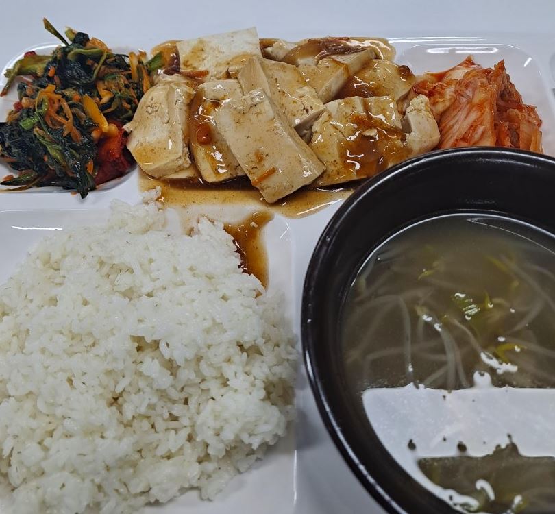 밥 잘나온다는 쿠팡 알바 근황 | 인스티즈