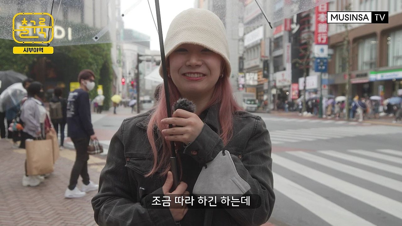 일본 사람들이 생각하는 한국의 패션.jpg | 인스티즈