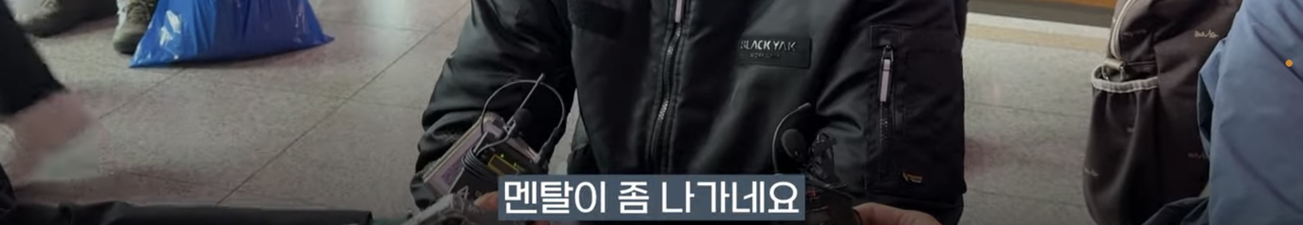 놀랍게도 찐으로 기각이라 믿고 있었던 2찍들 | 인스티즈