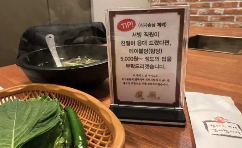 요즘 기를 쓰고 한국에 들여 오려고 시도하는 미국 문화 | 인스티즈