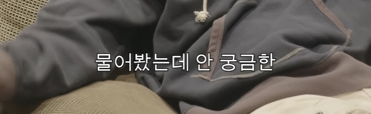 한국에서 영어 배우는 사람들이 어려워하는 영어 표현 | 인스티즈