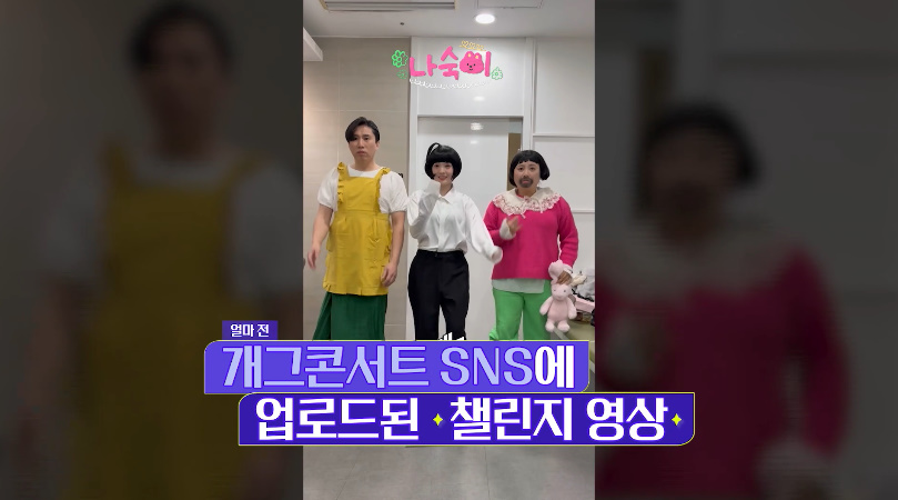 만우절이라고 물 만난 예능 프로그램...jpg | 인스티즈