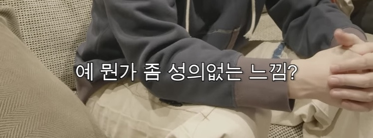 한국에서 영어 배우는 사람들이 어려워하는 영어 표현 | 인스티즈