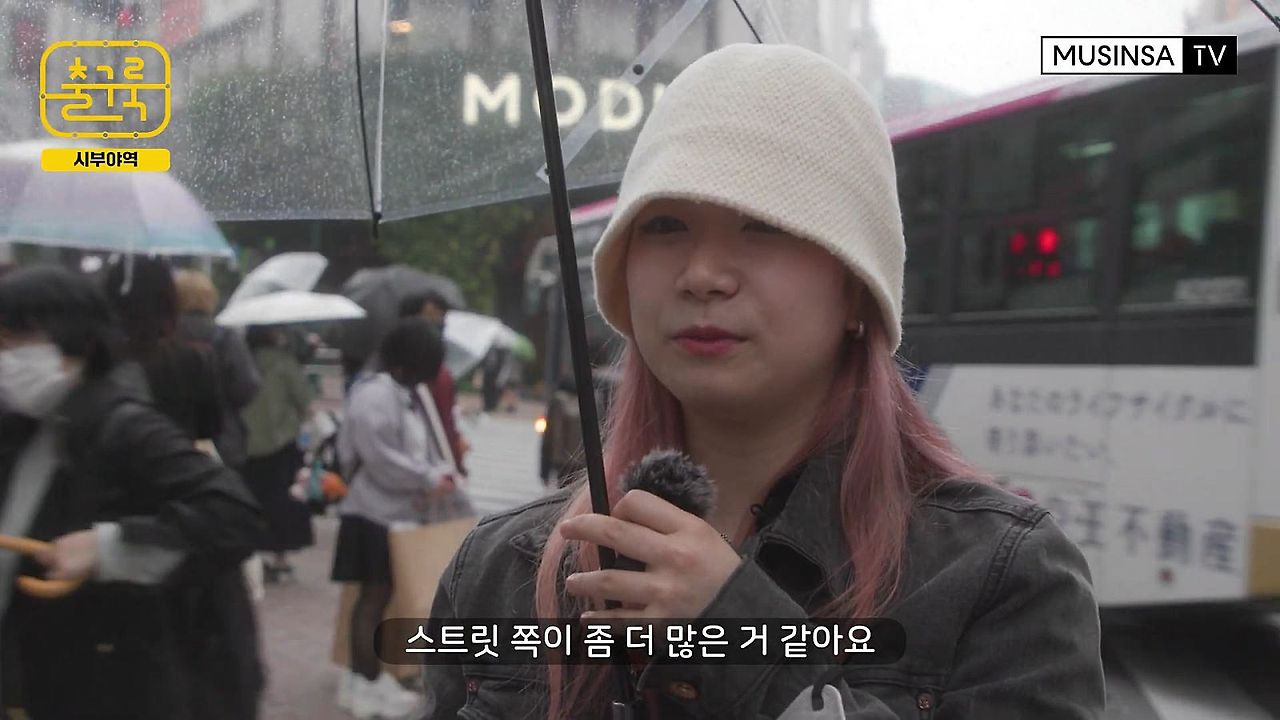 일본 사람들이 생각하는 한국의 패션.jpg | 인스티즈