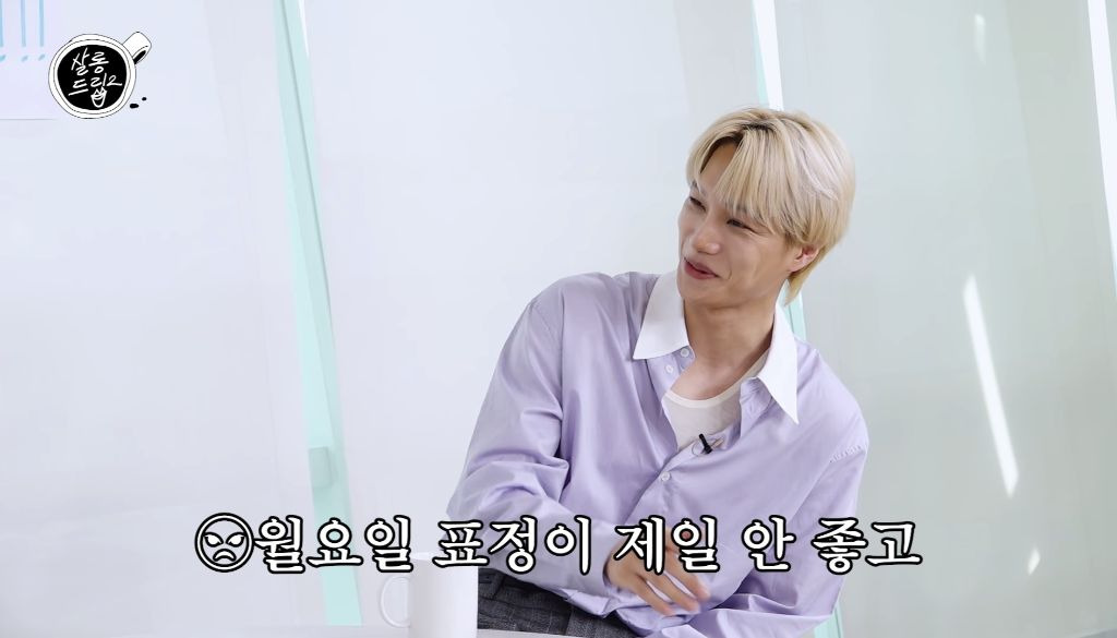 공익 치매센터 썰만 30분 푸는 엑소 카이 ㅋㅋ | 인스티즈