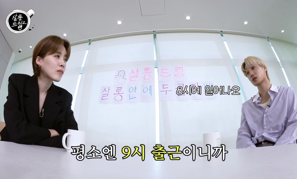 공익 치매센터 썰만 30분 푸는 엑소 카이 ㅋㅋ | 인스티즈