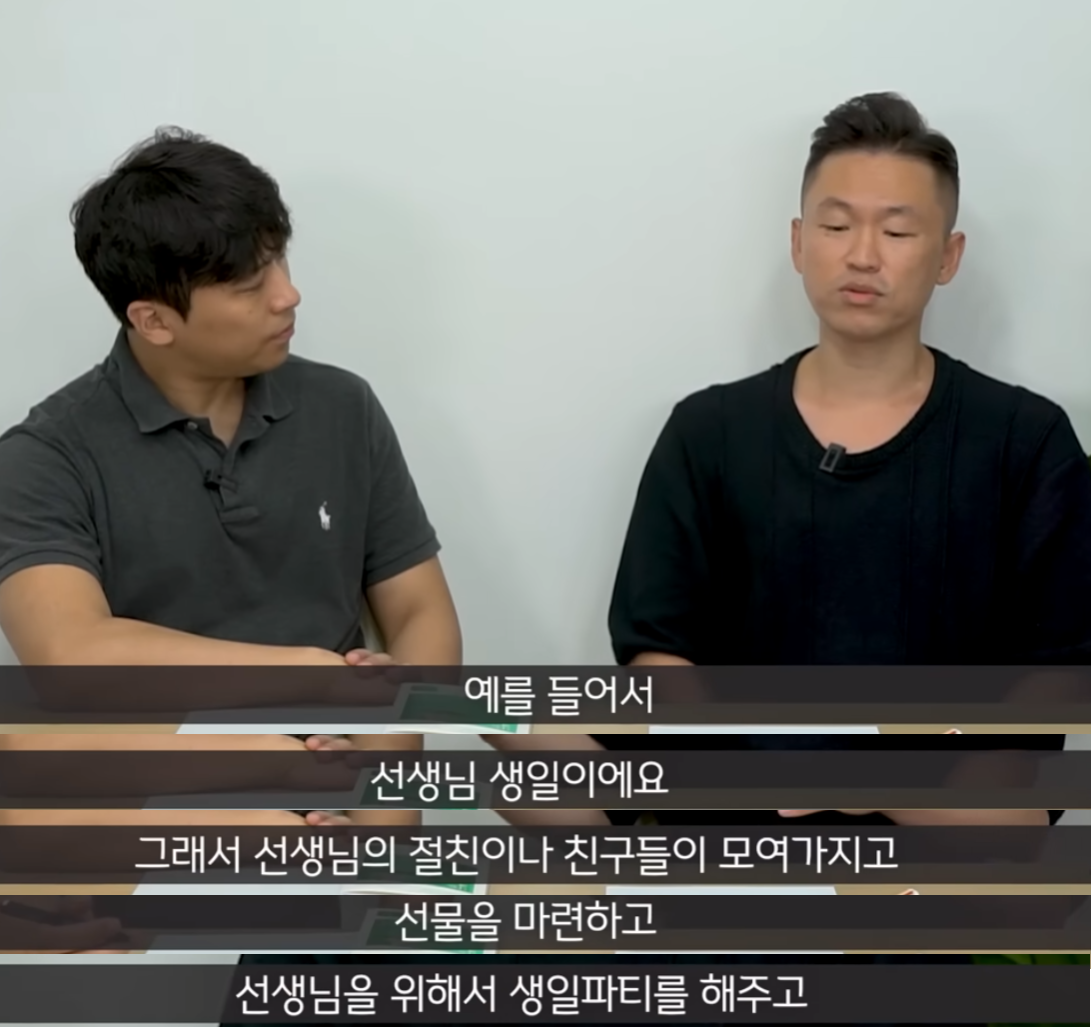 남들보다 인생을 피곤하게 사는 초예민한 사람들의 특징 | 인스티즈