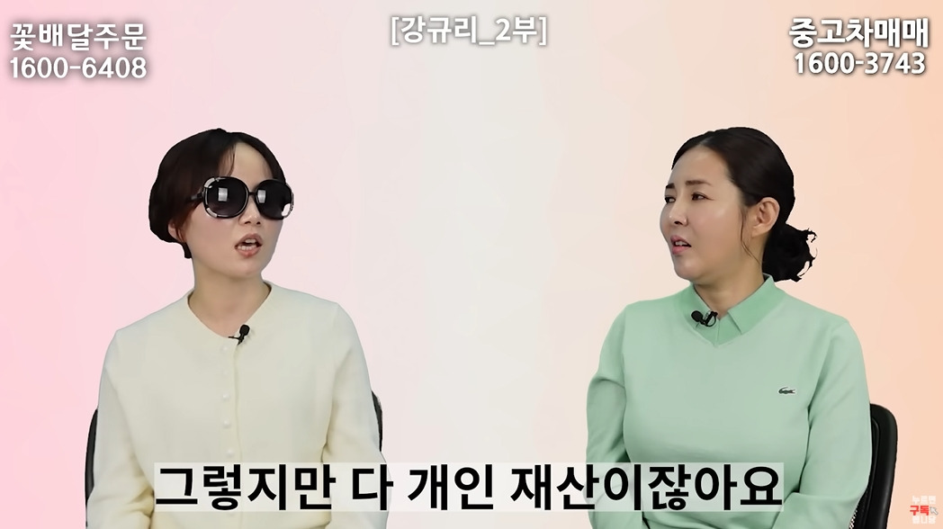 여자는 뱃일 못하는 북한 | 인스티즈