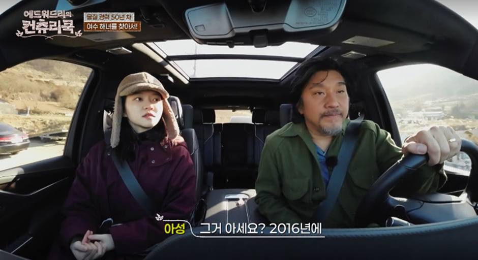 현직 미국인이 말하는 우리나라 할머니와 미국 할머니의 차이 | 인스티즈