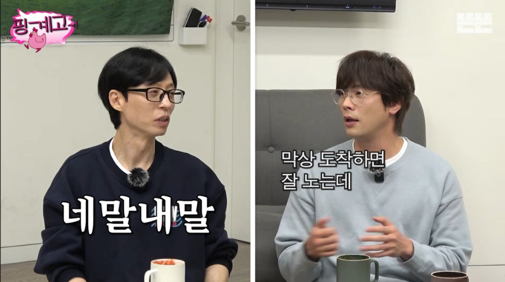 한 명 한 명 늘어나는 여행 안 좋아하는 연예인 | 인스티즈