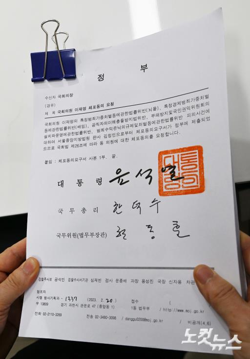 오늘이 있기까지 가장 중요한 역할을 해준 판사님 | 인스티즈