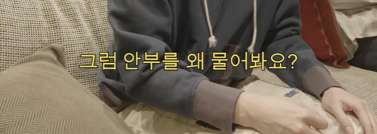 한국에서 영어 배우는 사람들이 어려워하는 영어 표현 | 인스티즈