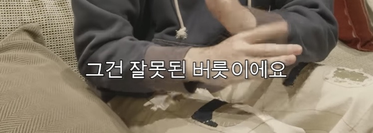 한국에서 영어 배우는 사람들이 어려워하는 영어 표현 | 인스티즈