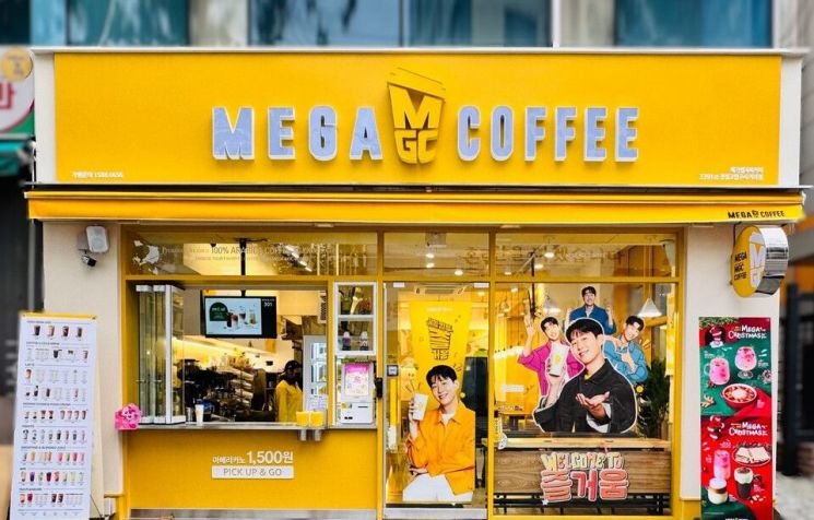 1500원짜리 커피 팔아 스타벅스 추월…작년 영업익 1000억 돌파했다 | 인스티즈