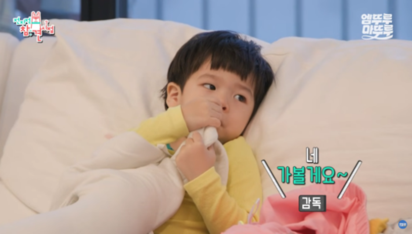 1가정1제이쓴 보급 필요하다는 제이쓴 교육법 | 인스티즈