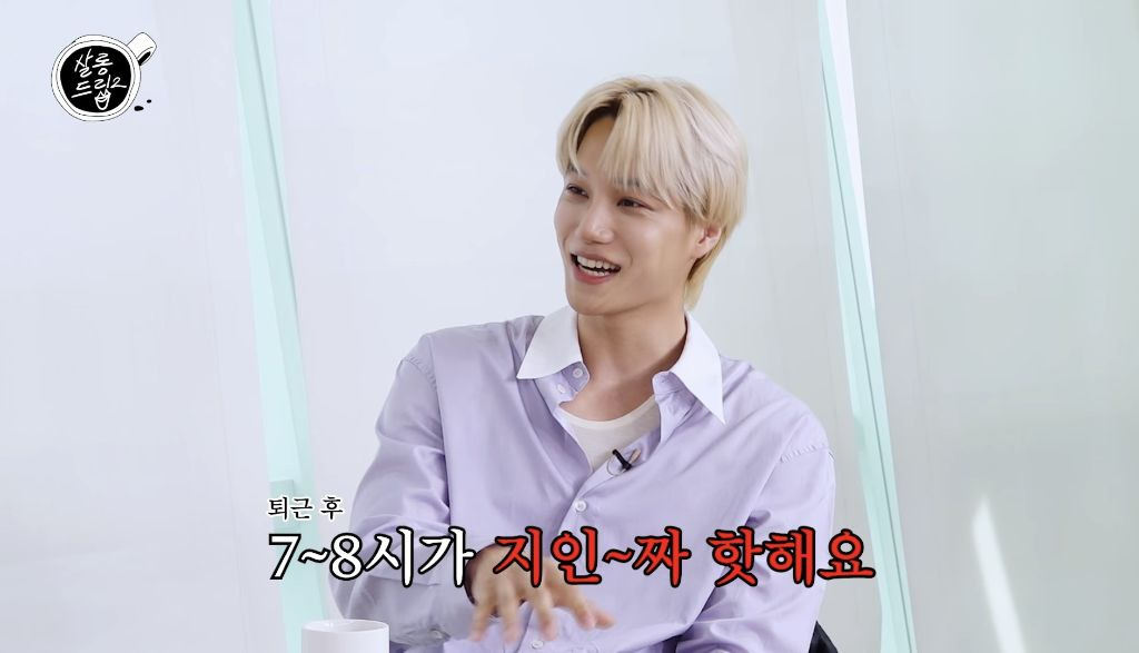 공익 치매센터 썰만 30분 푸는 엑소 카이 ㅋㅋ | 인스티즈