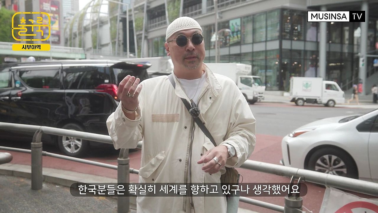 일본 사람들이 생각하는 한국의 패션.jpg | 인스티즈