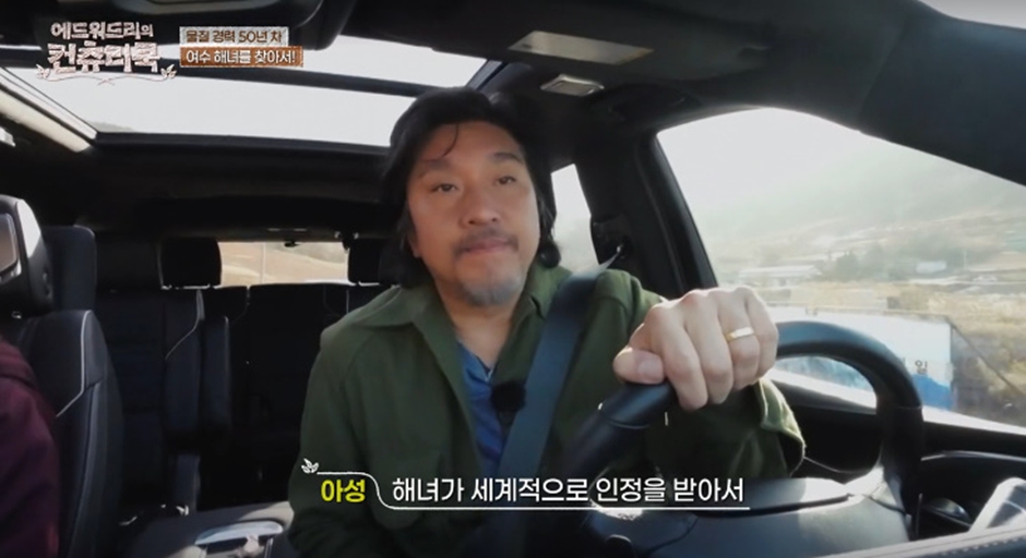 현직 미국인이 말하는 우리나라 할머니와 미국 할머니의 차이 | 인스티즈