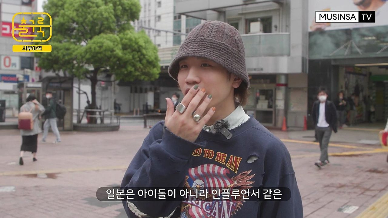 일본 사람들이 생각하는 한국의 패션.jpg | 인스티즈