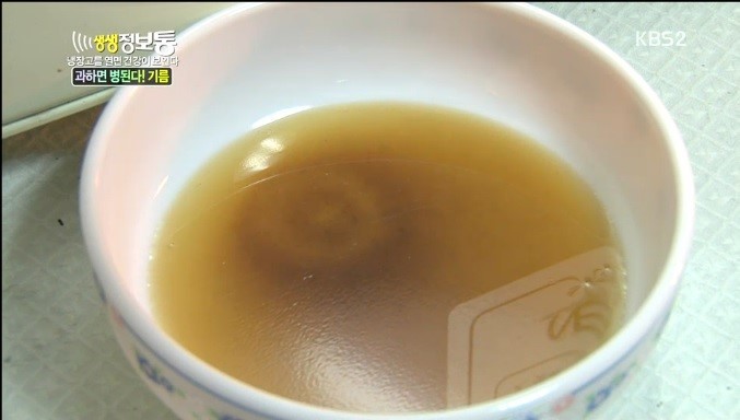 감자칩 한봉지에서 짜낸 기름의 양 | 인스티즈