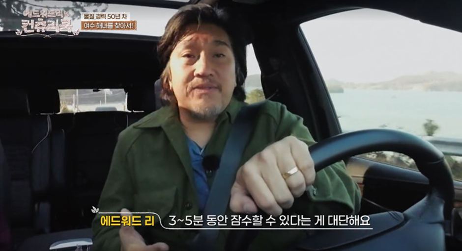 현직 미국인이 말하는 우리나라 할머니와 미국 할머니의 차이 | 인스티즈