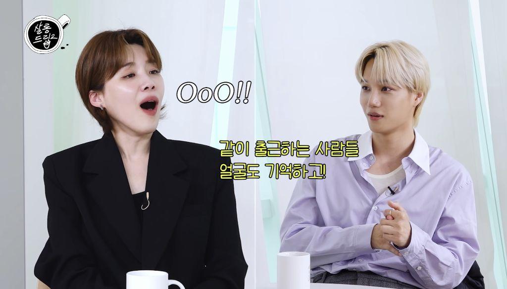 공익 치매센터 썰만 30분 푸는 엑소 카이 ㅋㅋ | 인스티즈