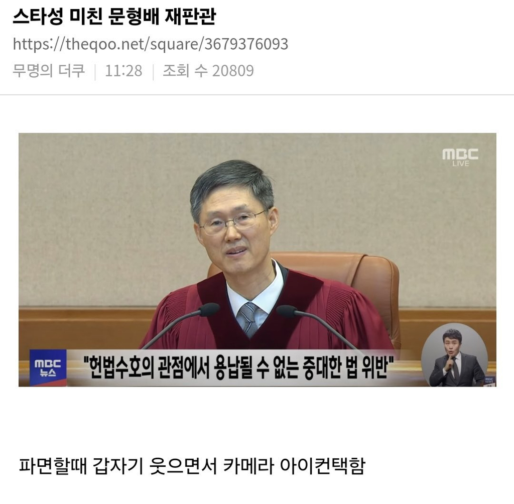  아니 누가 이거 보고 역시 엔딩요정의 나라래ㅋㅋㅋㅋ