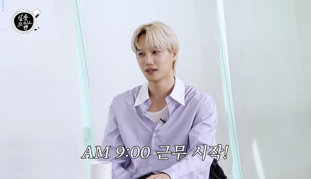 공익 치매센터 썰만 30분 푸는 엑소 카이 ㅋㅋ | 인스티즈