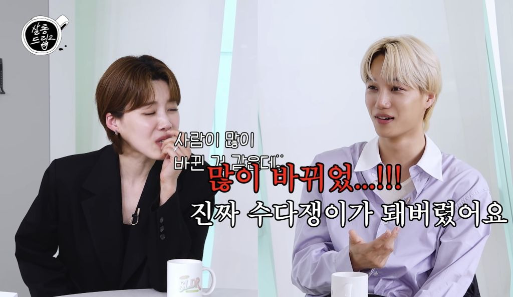 공익 치매센터 썰만 30분 푸는 엑소 카이 ㅋㅋ | 인스티즈