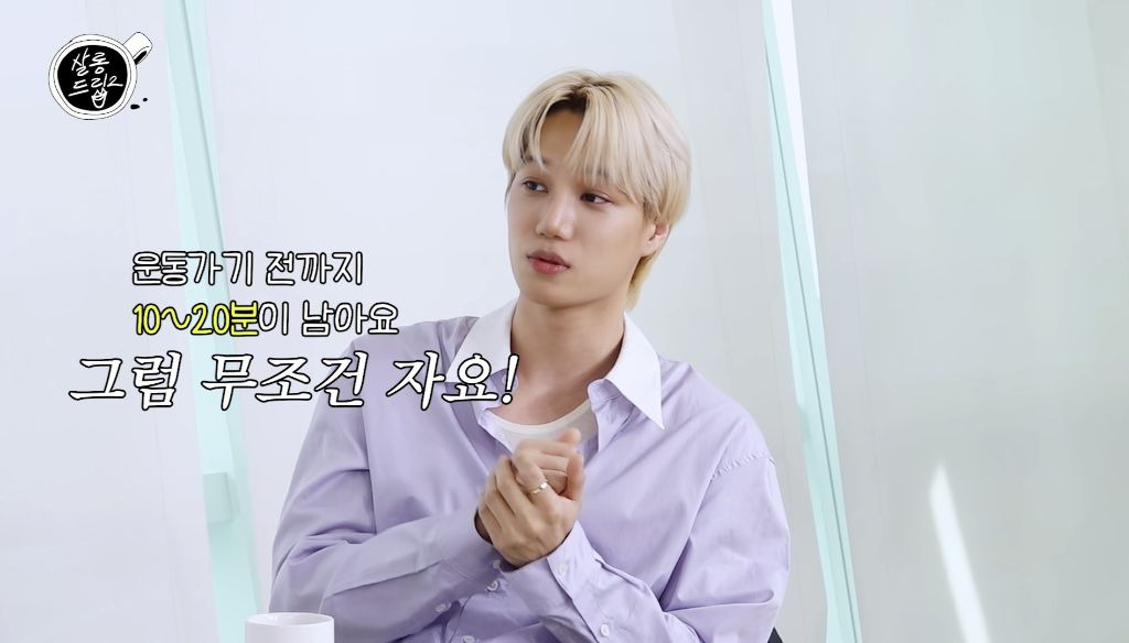 공익 치매센터 썰만 30분 푸는 엑소 카이 ㅋㅋ | 인스티즈