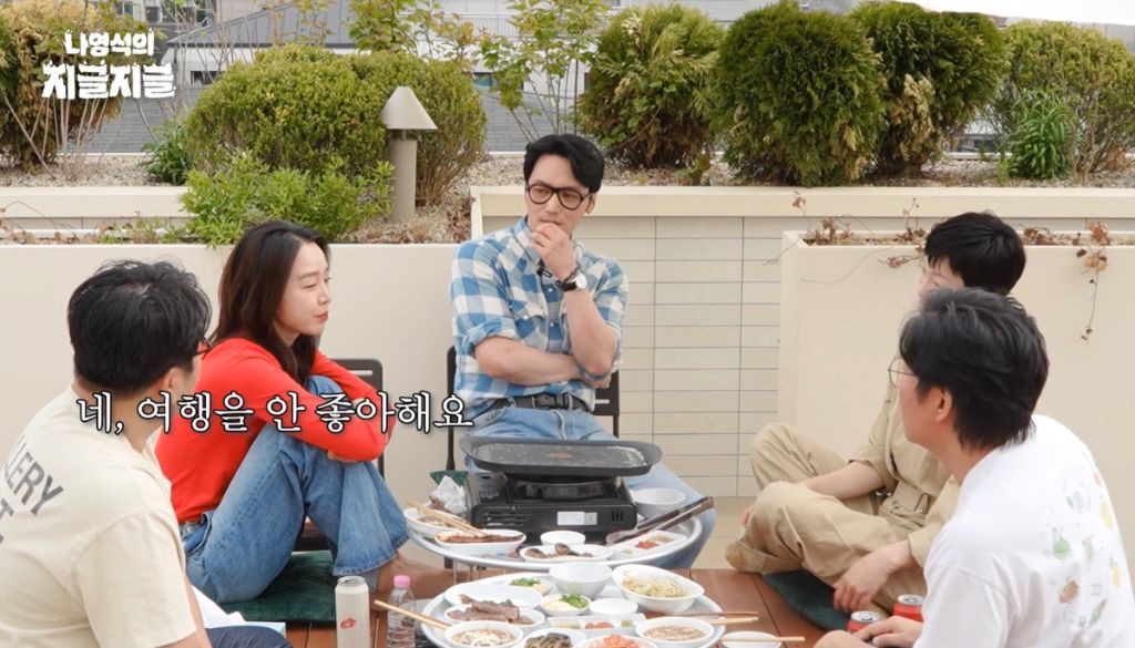 한 명 한 명 늘어나는 여행 안 좋아하는 연예인 | 인스티즈