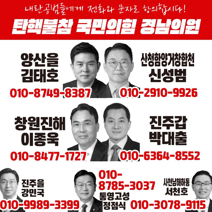 절대 잊지말아야 할 그날 | 인스티즈