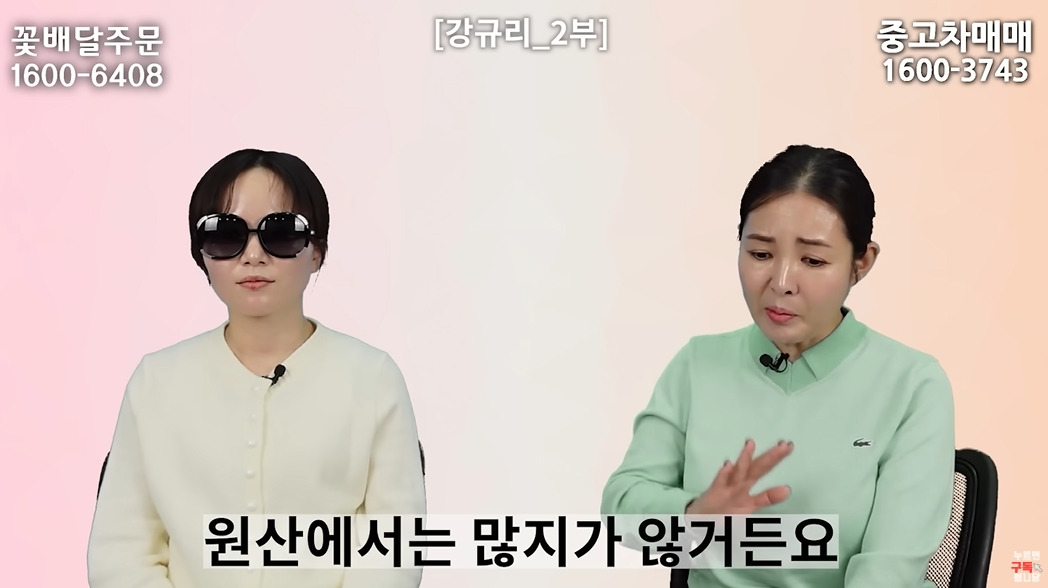 여자는 뱃일 못하는 북한 | 인스티즈
