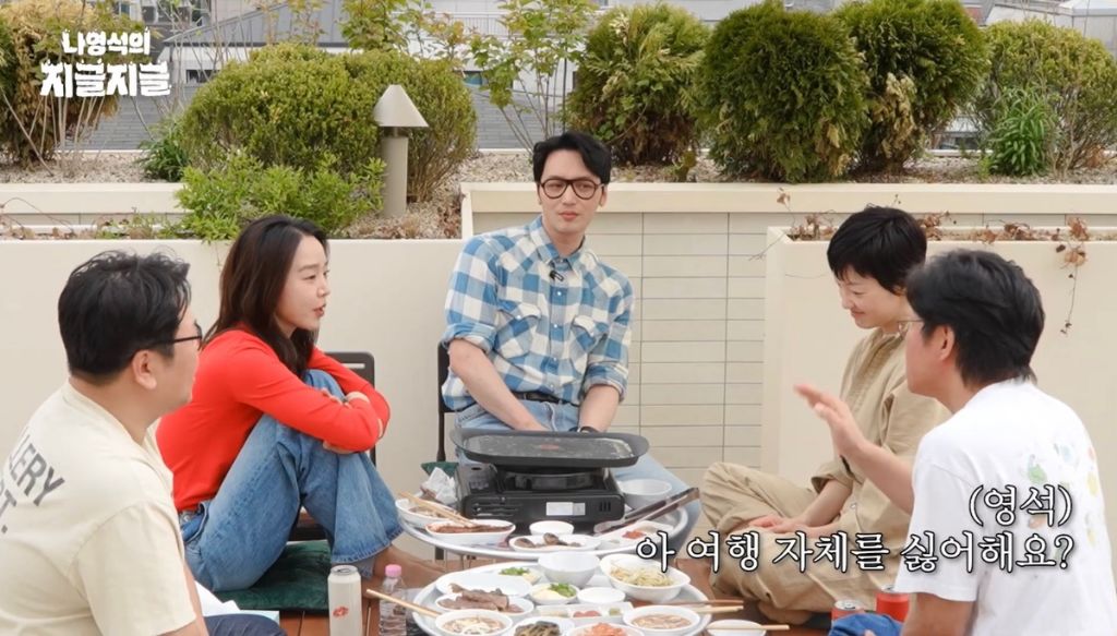 한 명 한 명 늘어나는 여행 안 좋아하는 연예인 | 인스티즈