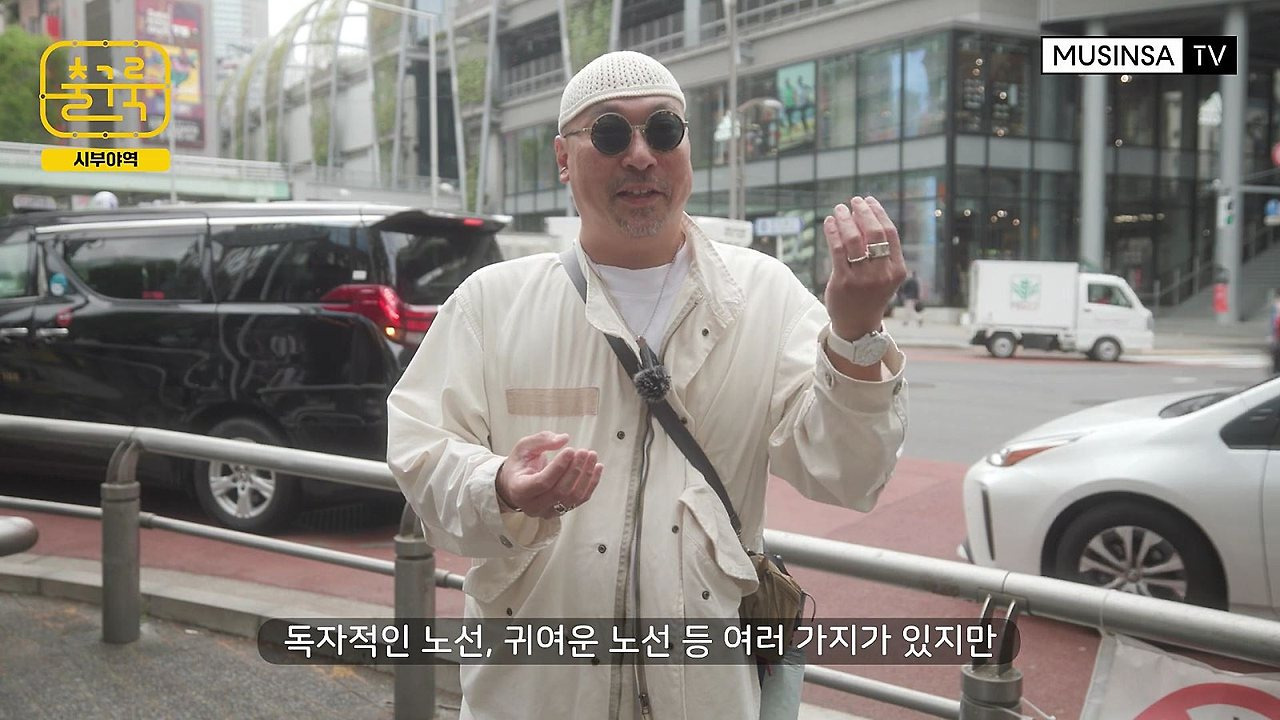 일본 사람들이 생각하는 한국의 패션.jpg | 인스티즈