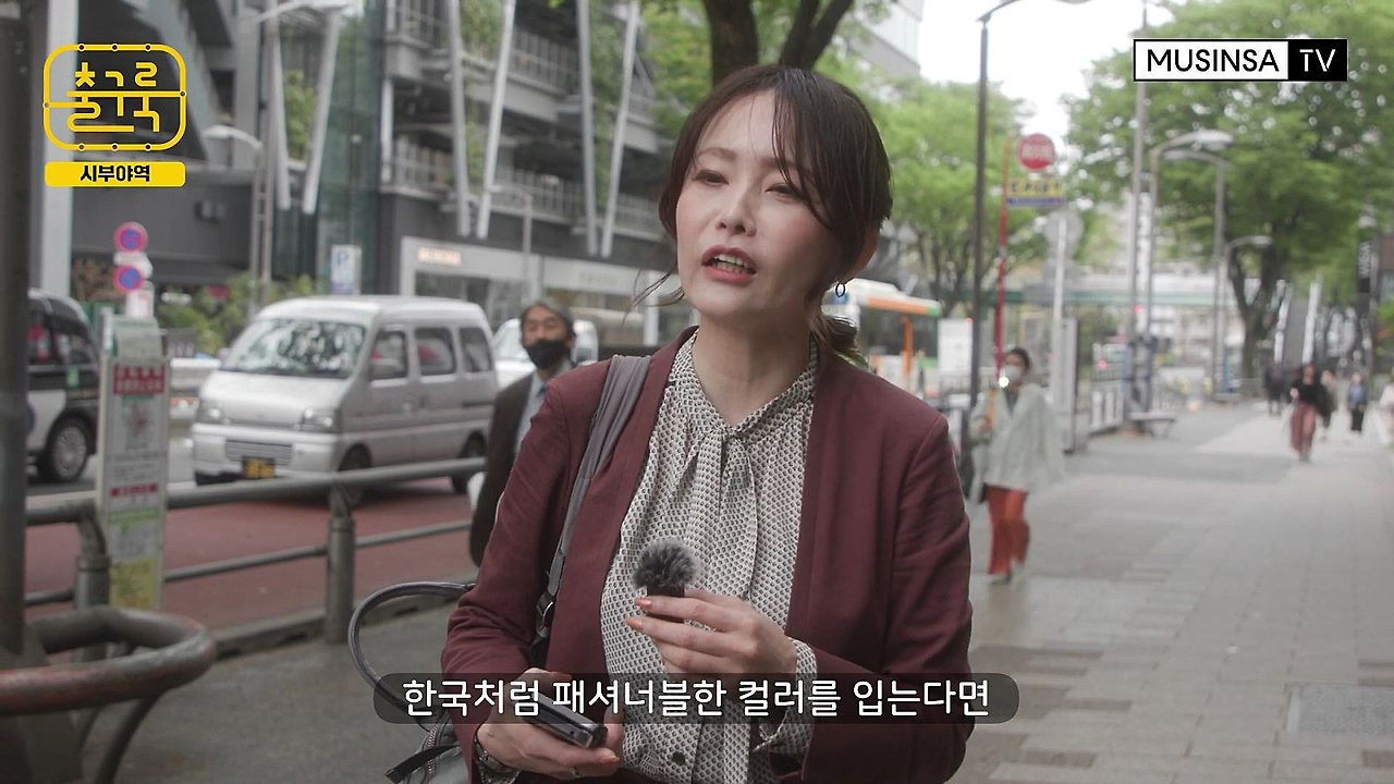 일본 사람들이 생각하는 한국의 패션.jpg | 인스티즈
