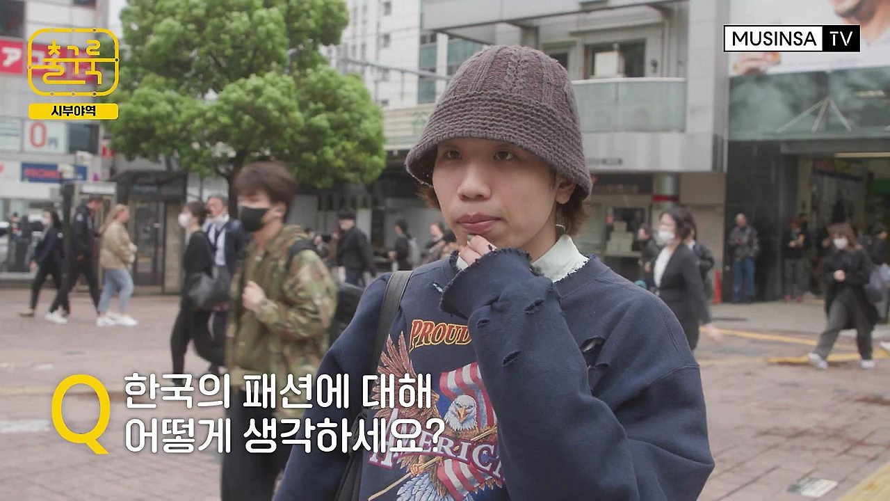 일본 사람들이 생각하는 한국의 패션.jpg | 인스티즈