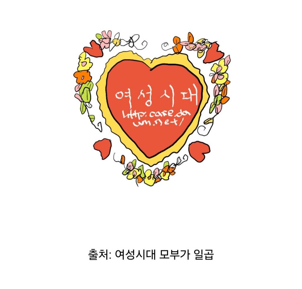 김수현 소식, 지브리 필터 그만 보고 싶어 | 인스티즈